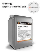 G-Energy Expert G 10w40 API SG