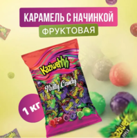 Konfet Kislinka Eron, 1000 gr