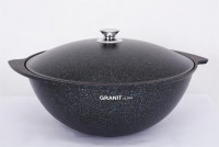 Казан для плова Kukmara 9л «Granit Ultra» (Original, Blue)