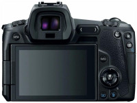 Фотоаппарат Canon EOS R Body