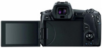 Фотоаппарат Canon EOS R Body