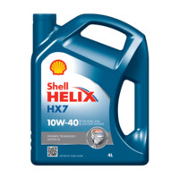 Масло полусинтетическое SHELL HELIX HX7  10W-40  4л