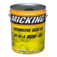 MICKING GEAR OIL SHP GL-5 80W90 20L