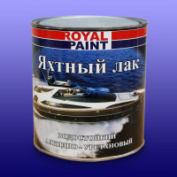 ROYAL CLEAR YACHT - ЯХТНЫЙ ЛАК