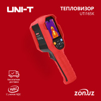 Медицинский тепловизор UNI-T UTi165K